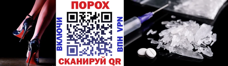 Amphetamine VHQ  Купить закладки  Бежецк 