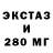 Канабис AK-47 Ariel Louah