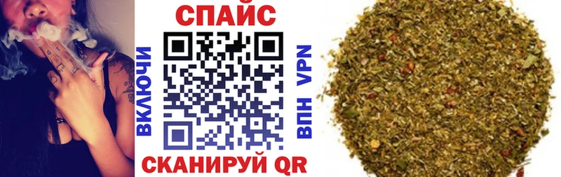 БУТИРАТ BDO 33%  Купить где  Бежецк 