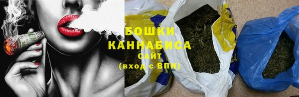 прущий лед Карталы