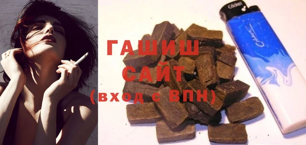сатива Касимов