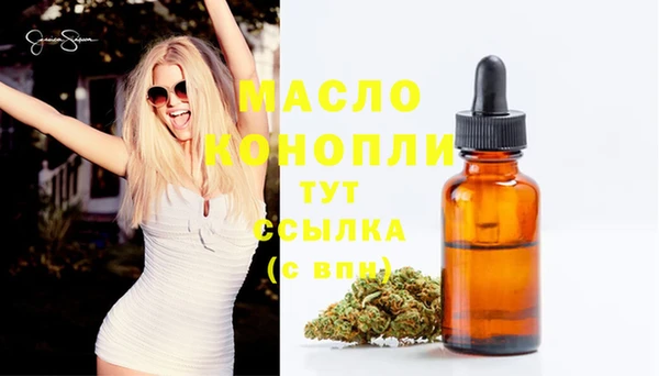 прущий лед Карталы