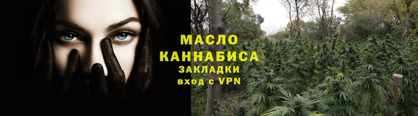 бошки Карпинск