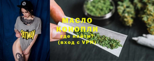 прущий лед Карталы