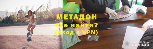 сатива Касимов