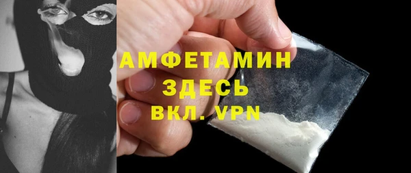 бошки Карпинск
