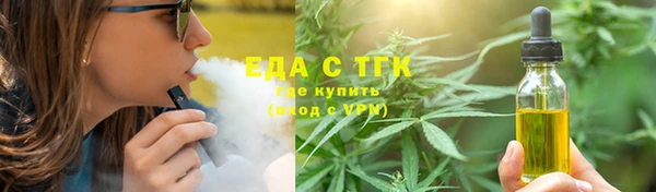 сатива Касимов