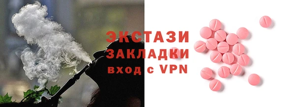 сатива Касимов