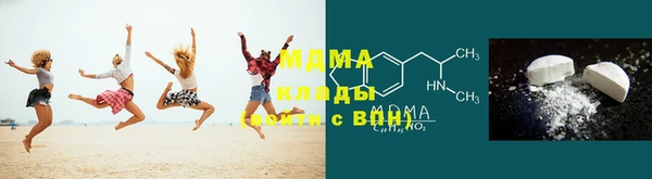 сатива Касимов