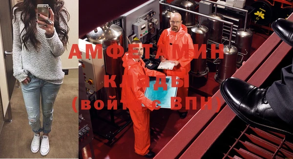 бошки Карпинск