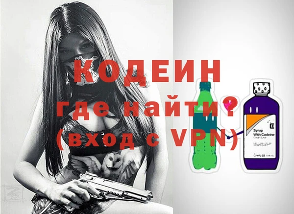 сатива Касимов