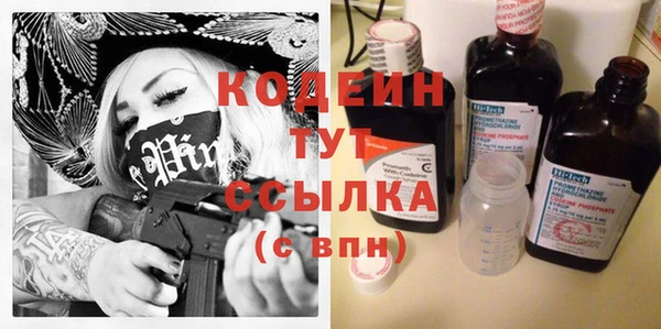 сатива Касимов
