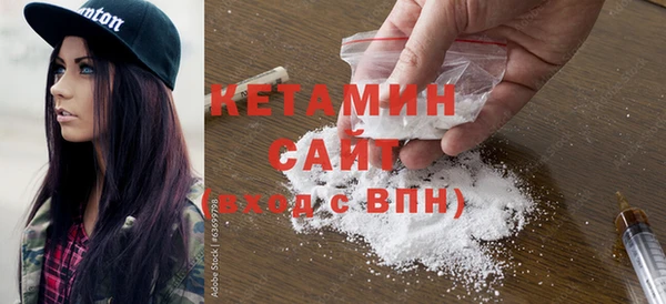прущий лед Карталы