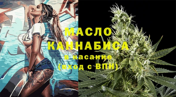 сатива Касимов