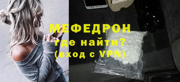 бошки Карпинск