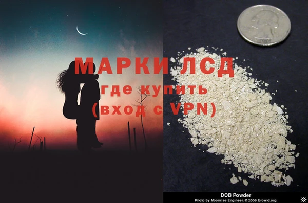 бошки Карпинск