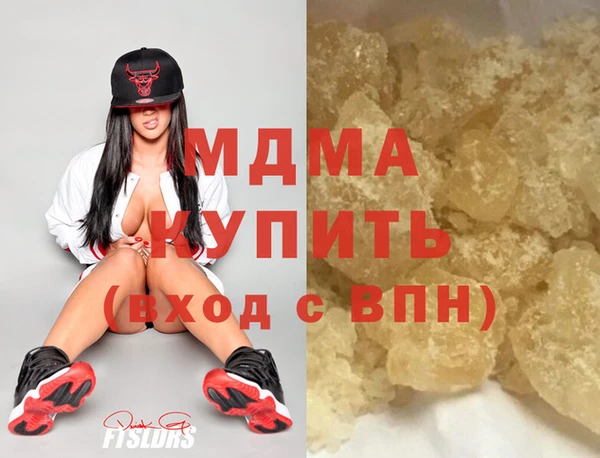 бошки Карпинск
