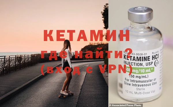 прущий лед Карталы