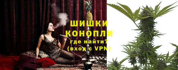 прущий лед Карталы