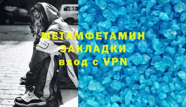 бошки Карпинск